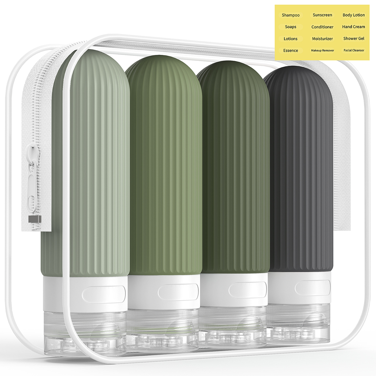 | 拍摄案例 | 旅行分装瓶