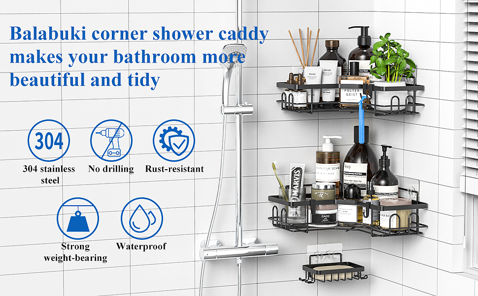 | 渲染案例 | 浴室置物架01