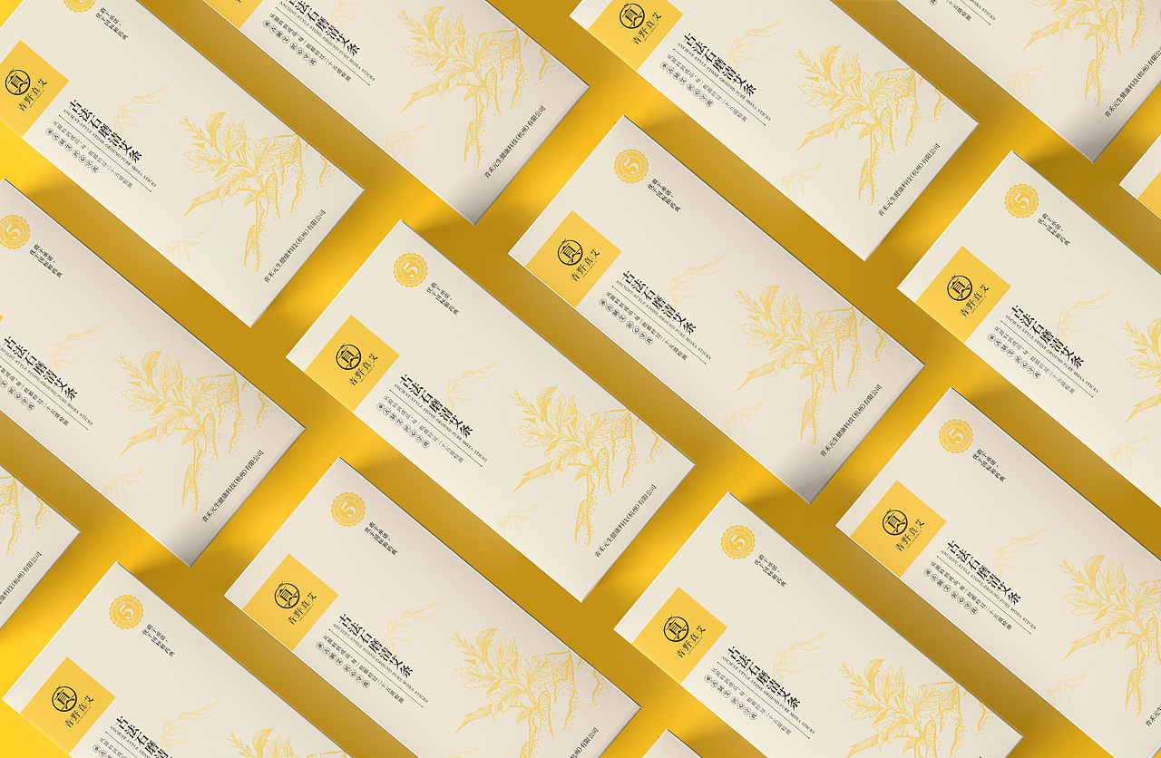 古法石磨清艾条包装盒设计（图ZNDAwMjE1Nzg4） - 包装 - 站酷设计师品一视觉设计原创素材 - 站酷ZCOOL