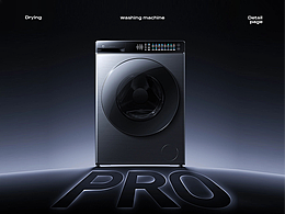 電商詳情頁 | 洗衣機詳情全案