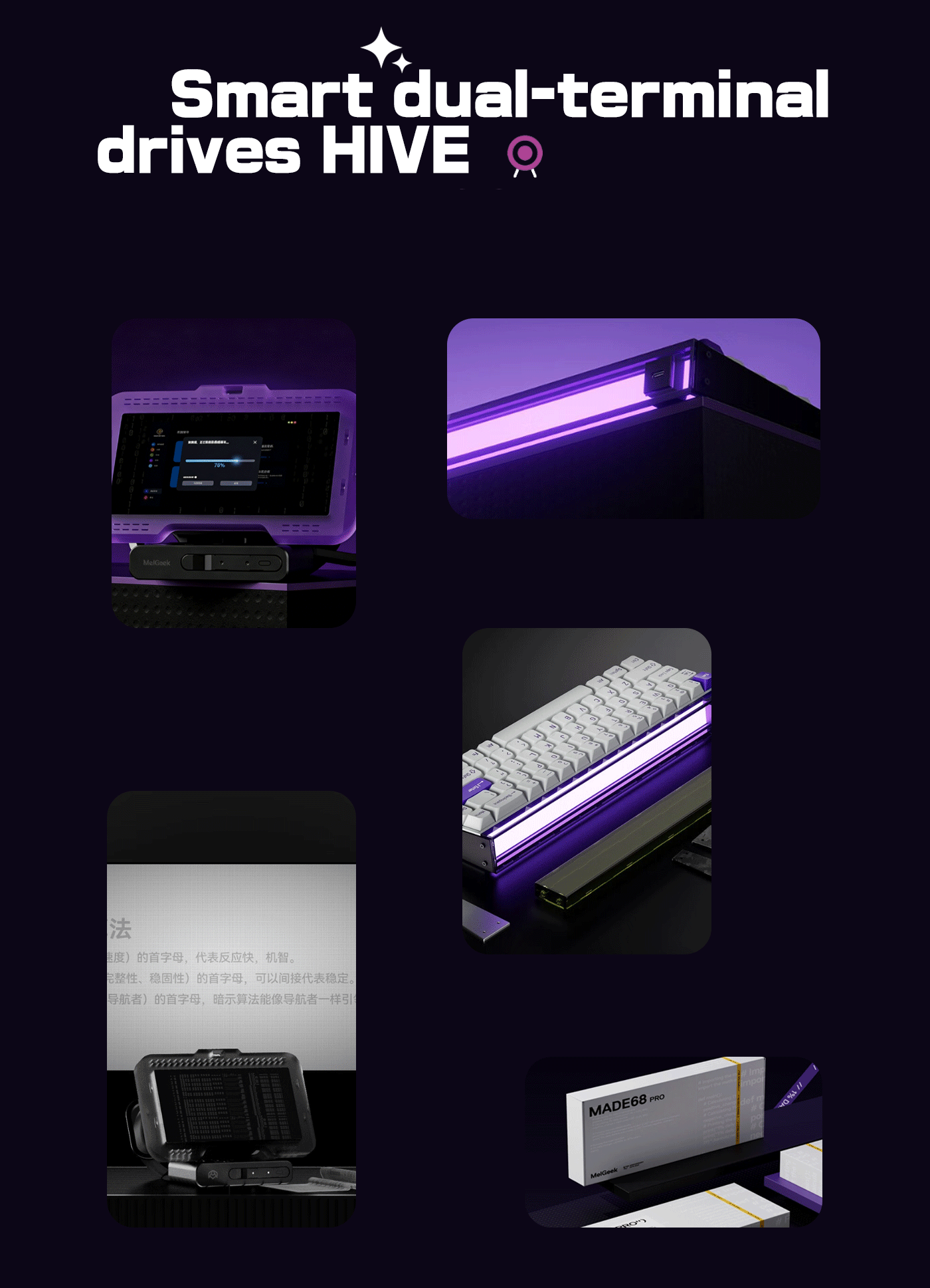 2025电商视觉集（图ZNDAwMjE3MDA4） - 电商 - 站酷设计师wpx蒼白原创素材 - 站酷ZCOOL