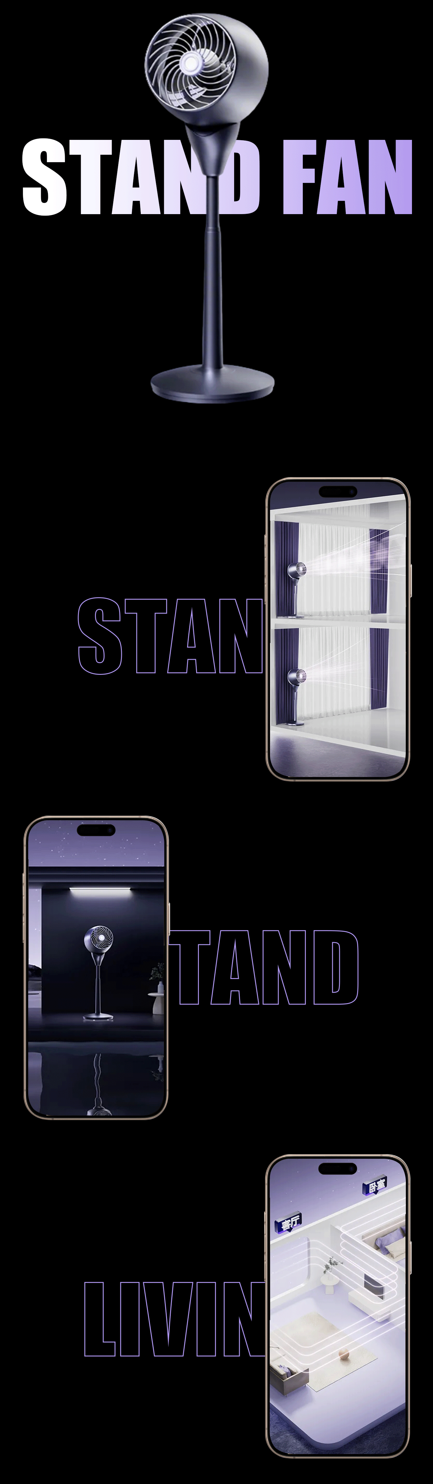 2025电商视觉集（图ZNDAwMjE3MDUy） - 电商 - 站酷设计师wpx蒼白原创素材 - 站酷ZCOOL