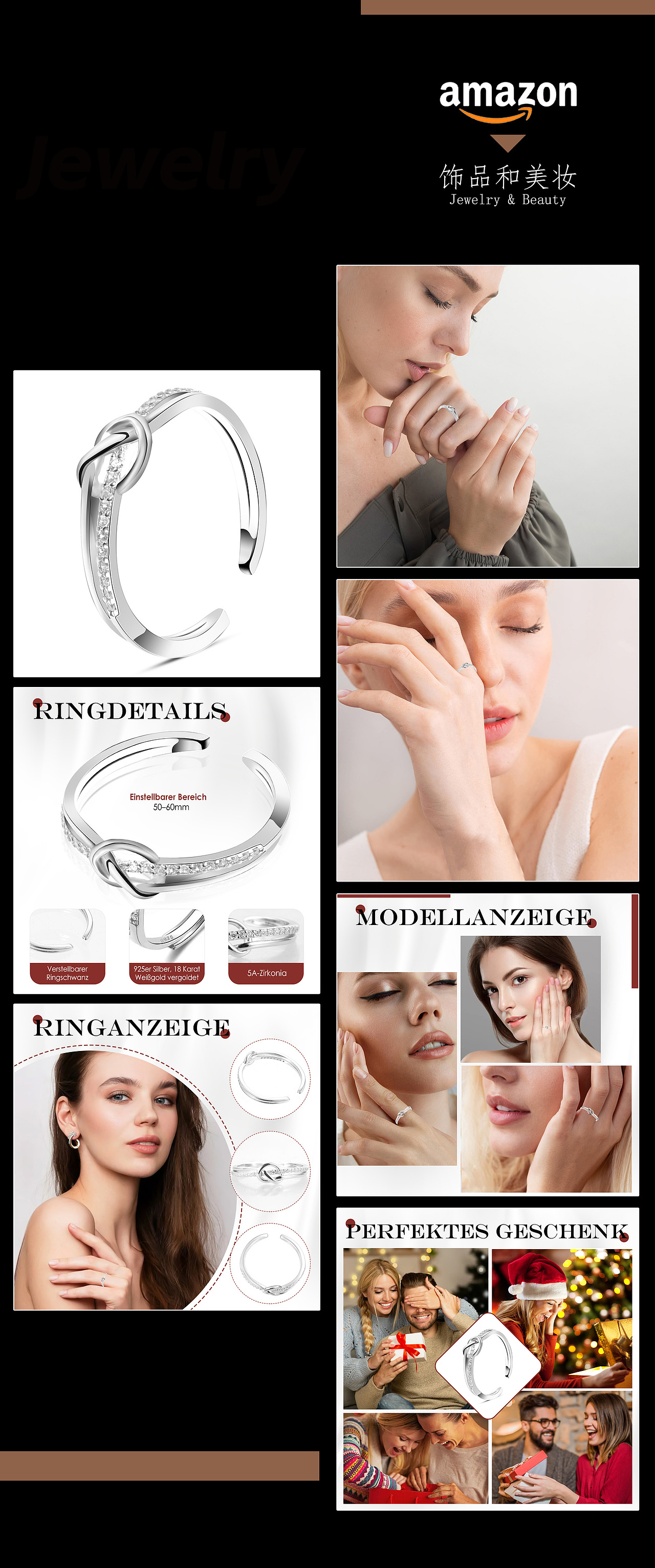 亚马逊主图集锦【饰品&美妆】