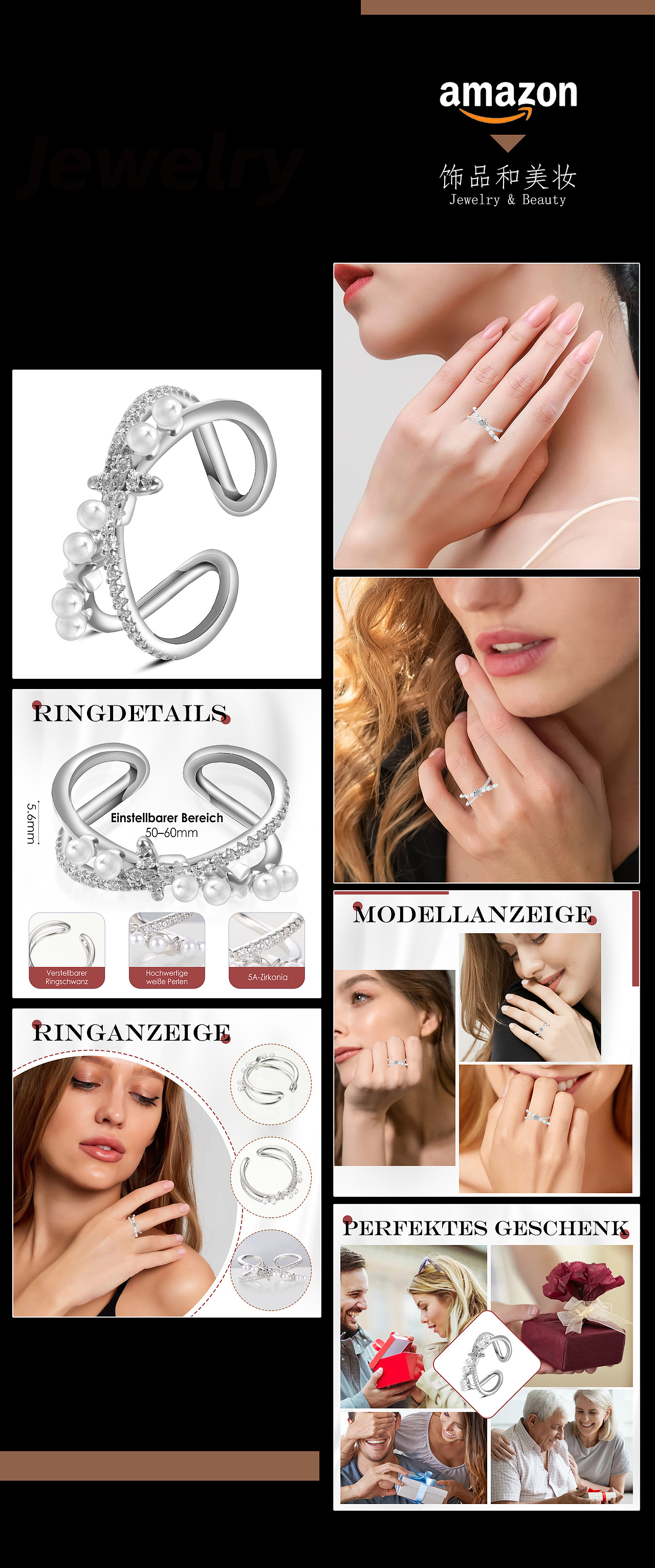 亚马逊主图集锦【饰品&美妆】