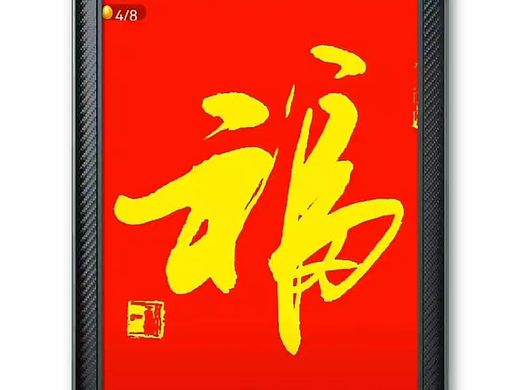 苏宋其、吴德胜官方背书2025年全国书画家第四届兰