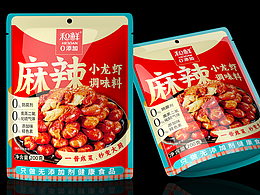 麻辣小龙虾调味料设计丨酱料包装设计丨调味料包装