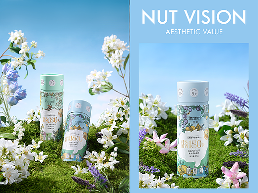 英曼留香珠场景图拍摄