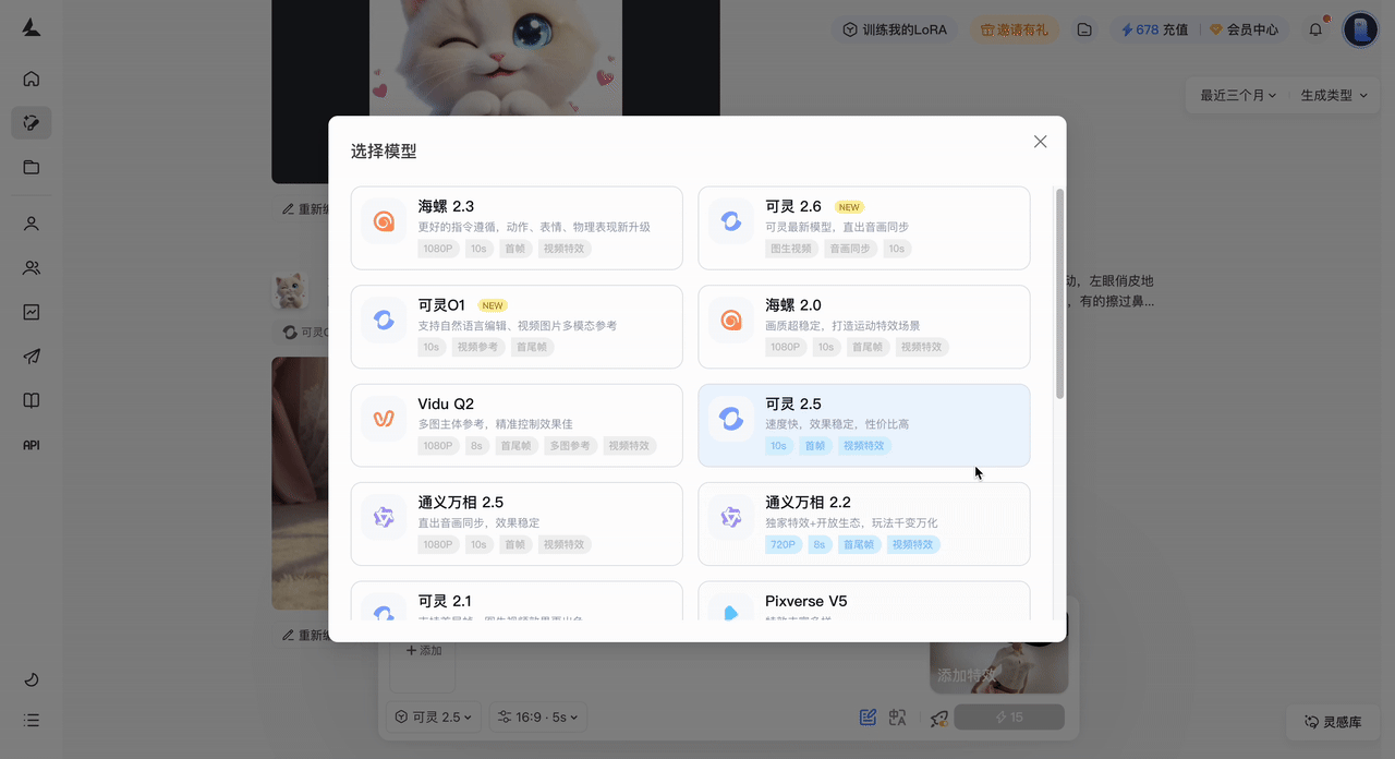 AI 在电商设计中的应用思路(图ZMTUzMzYxNDA=) - 教程 - 站酷设计师竹笋集原创素材 - 站酷ZCOOL