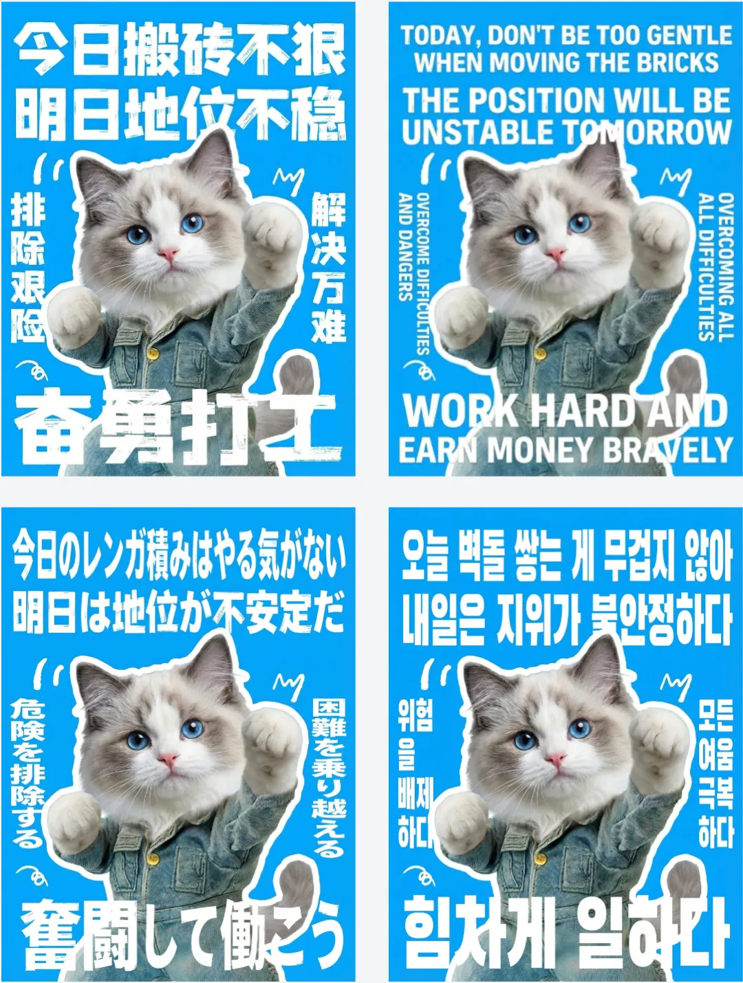 AI 在电商设计中的应用思路(图ZMTUzMzYxNzI=) - 教程 - 站酷设计师竹笋集原创素材 - 站酷ZCOOL