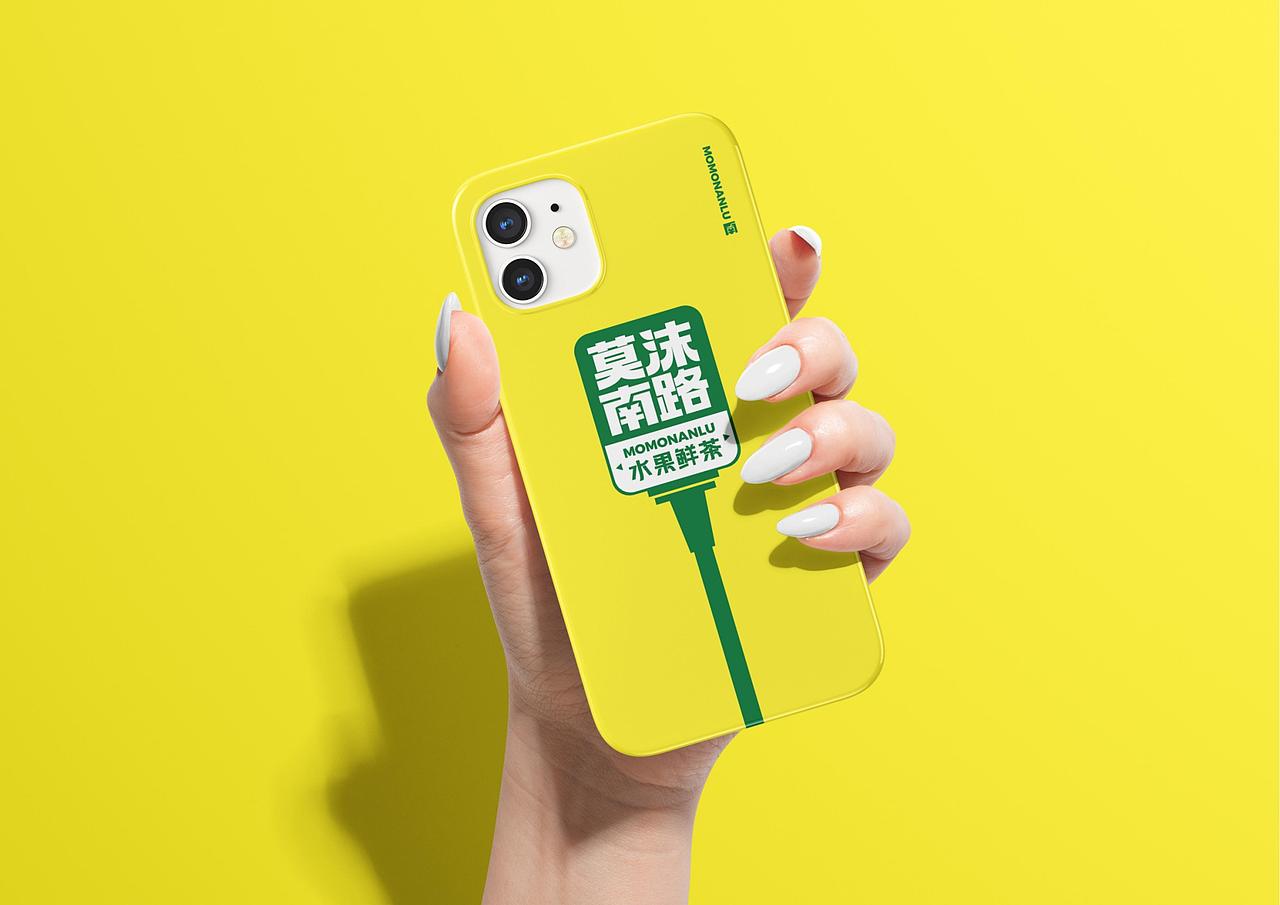莫沫南路水果鲜茶品牌形象全案策划定位设计-上海因心（图ZNDAwMjIxMDI0） - 品牌 - 站酷设计师INHEART上海因心原创素材 - 站酷ZCOOL