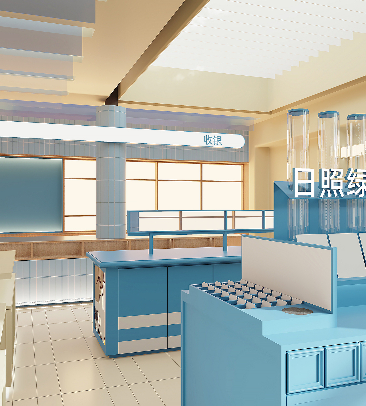 景区文创设计（图ZNDAwMjIwOTc2） - 展陈设计 - 站酷设计师近在咫尺设计原创素材 - 站酷ZCOOL