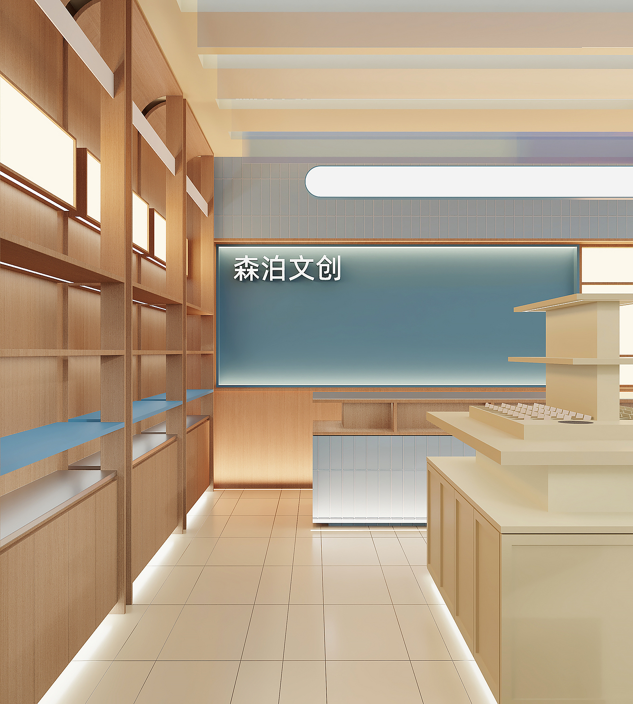 景区文创设计（图ZNDAwMjIwOTgw） - 展陈设计 - 站酷设计师近在咫尺设计原创素材 - 站酷ZCOOL