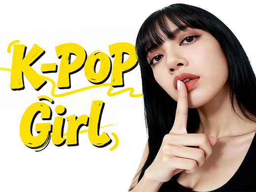 AI视频 I 心动女孩 k-pop girl！