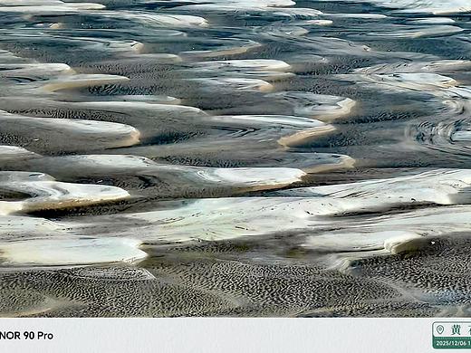 黄石江滩龙鳞纹