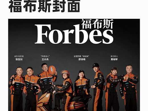 饿了么正式更名为「淘宝闪购」并启用橙色文字新LOGO!