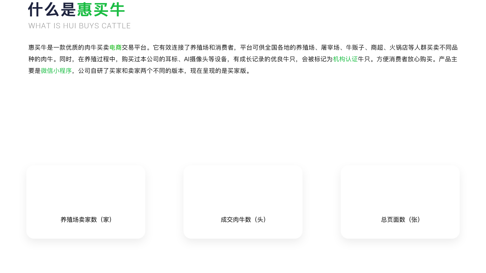 「2025」UI/UX作品集（图ZNDAwMjI2NDg4） - 软件界面 - 站酷设计师阿林杰作原创素材 - 站酷ZCOOL