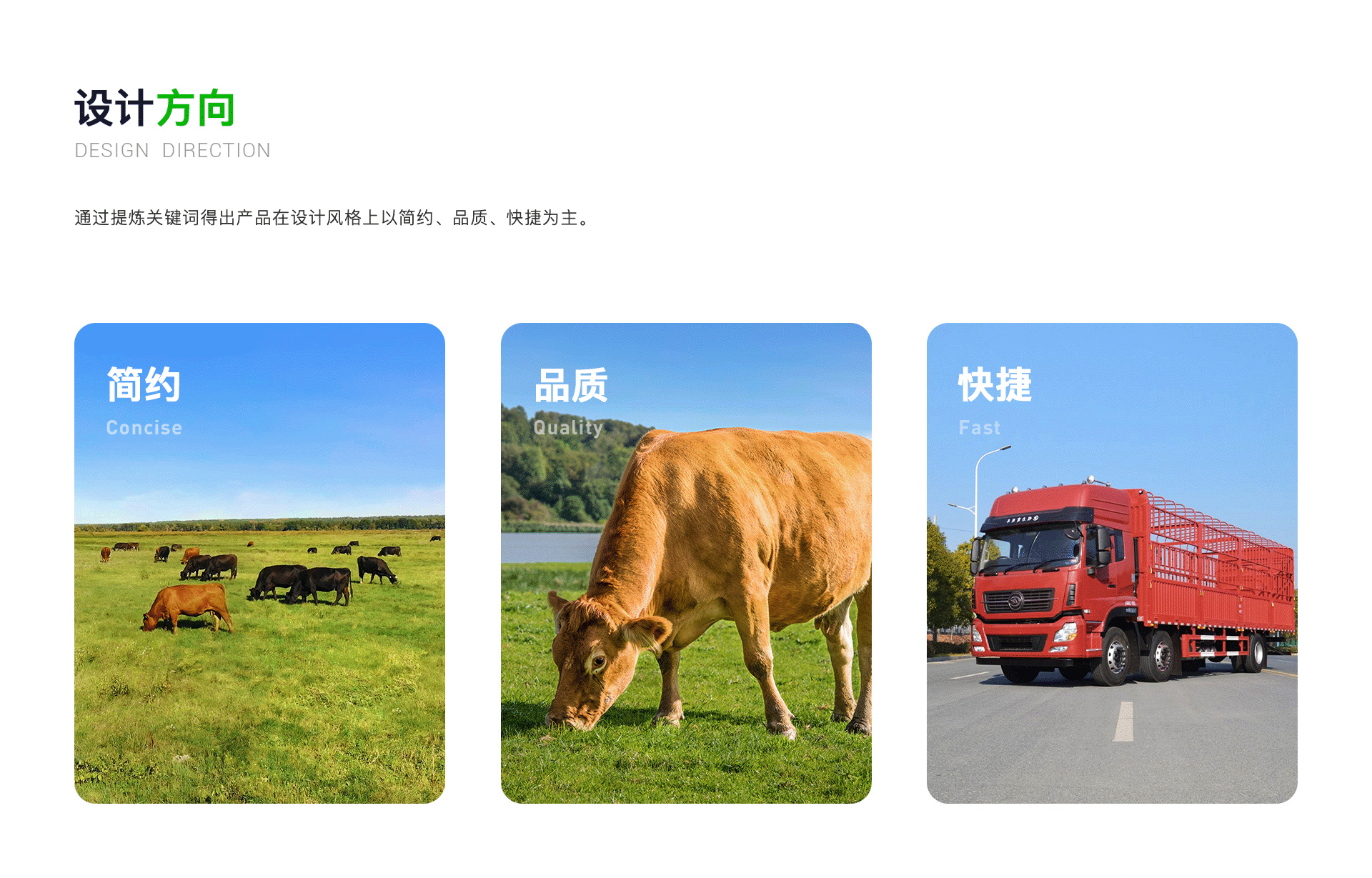 「2025」UI/UX作品集（图ZNDAwMjI2NTAw） - 软件界面 - 站酷设计师阿林杰作原创素材 - 站酷ZCOOL