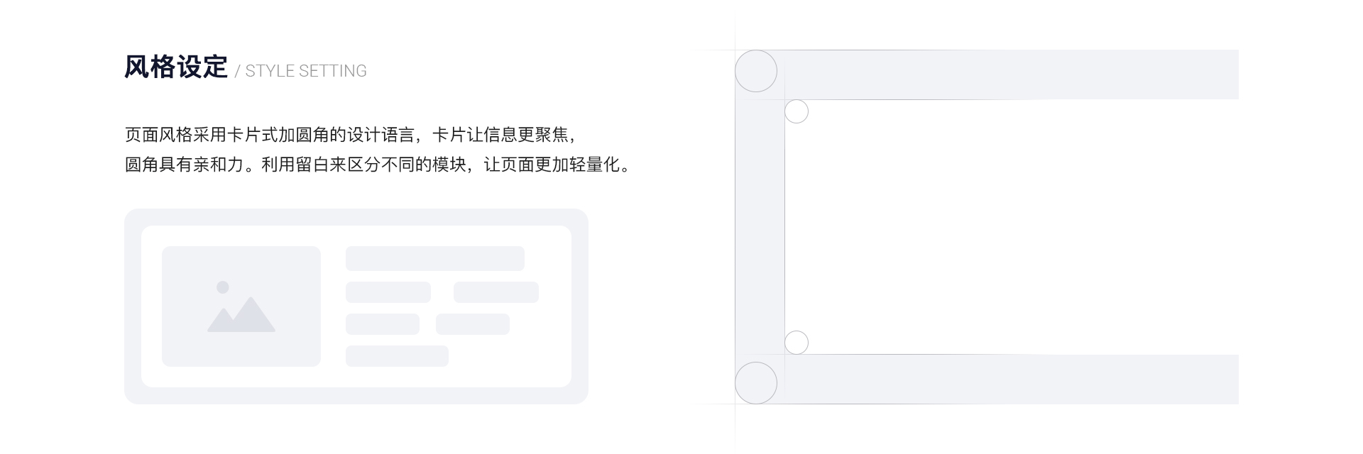 「2025」UI/UX作品集（图ZNDAwMjI2NTI0） - 软件界面 - 站酷设计师阿林杰作原创素材 - 站酷ZCOOL