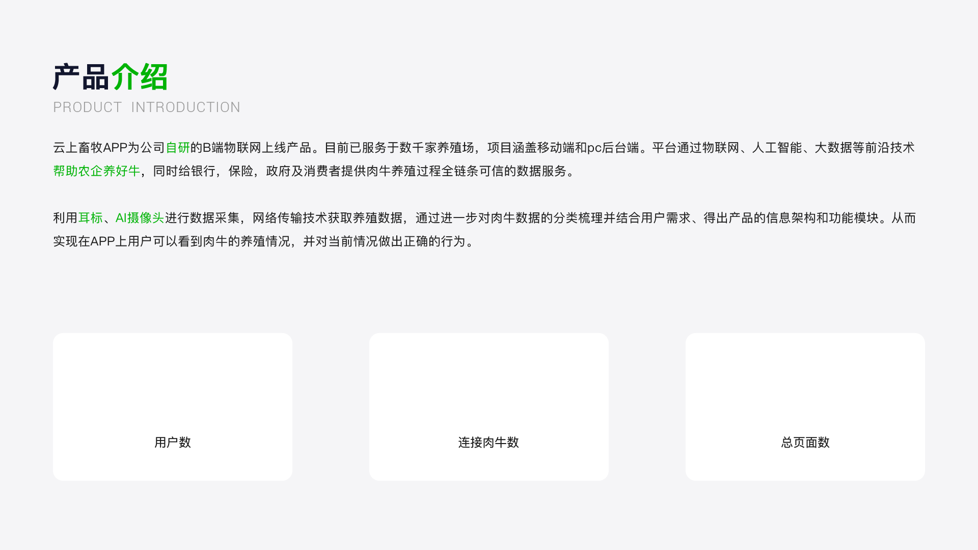 「2025」UI/UX作品集（图ZNDAwMjI3Mzky） - 软件界面 - 站酷设计师阿林杰作原创素材 - 站酷ZCOOL