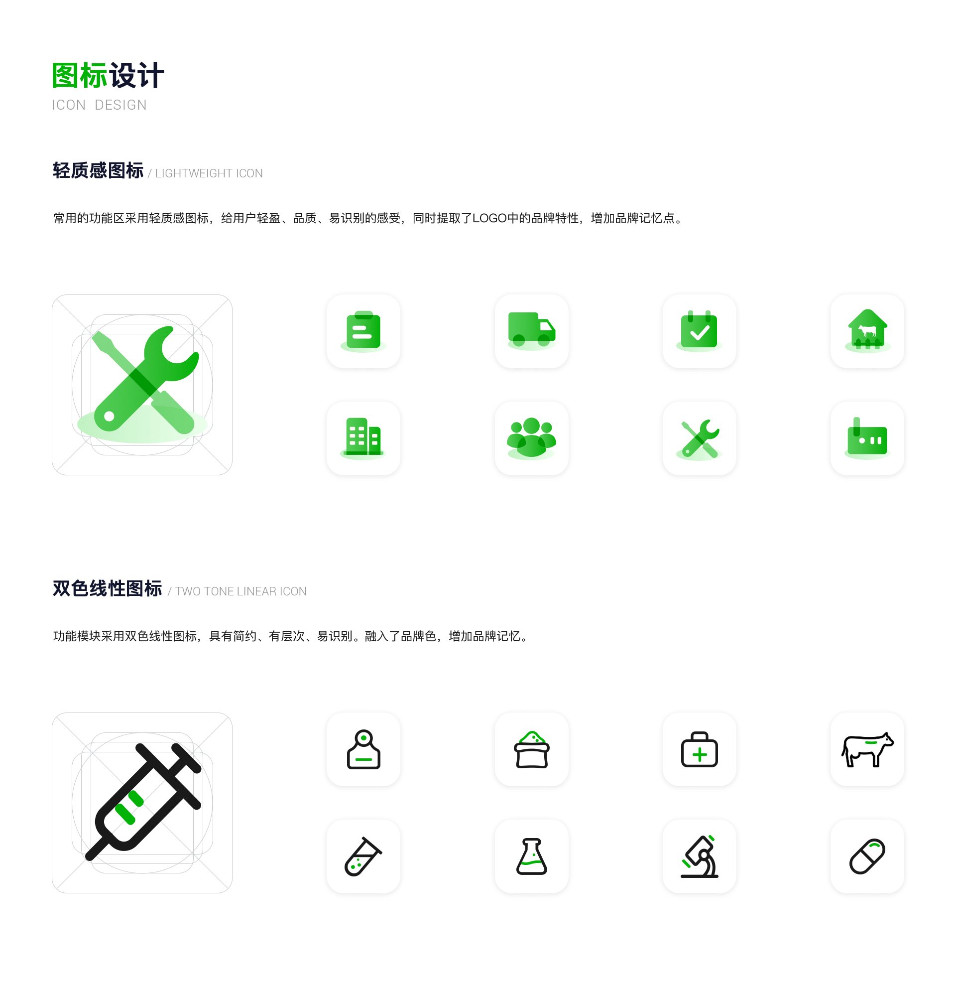 「2025」UI/UX作品集（图ZNDAwMjI3NDE2） - 软件界面 - 站酷设计师阿林杰作原创素材 - 站酷ZCOOL