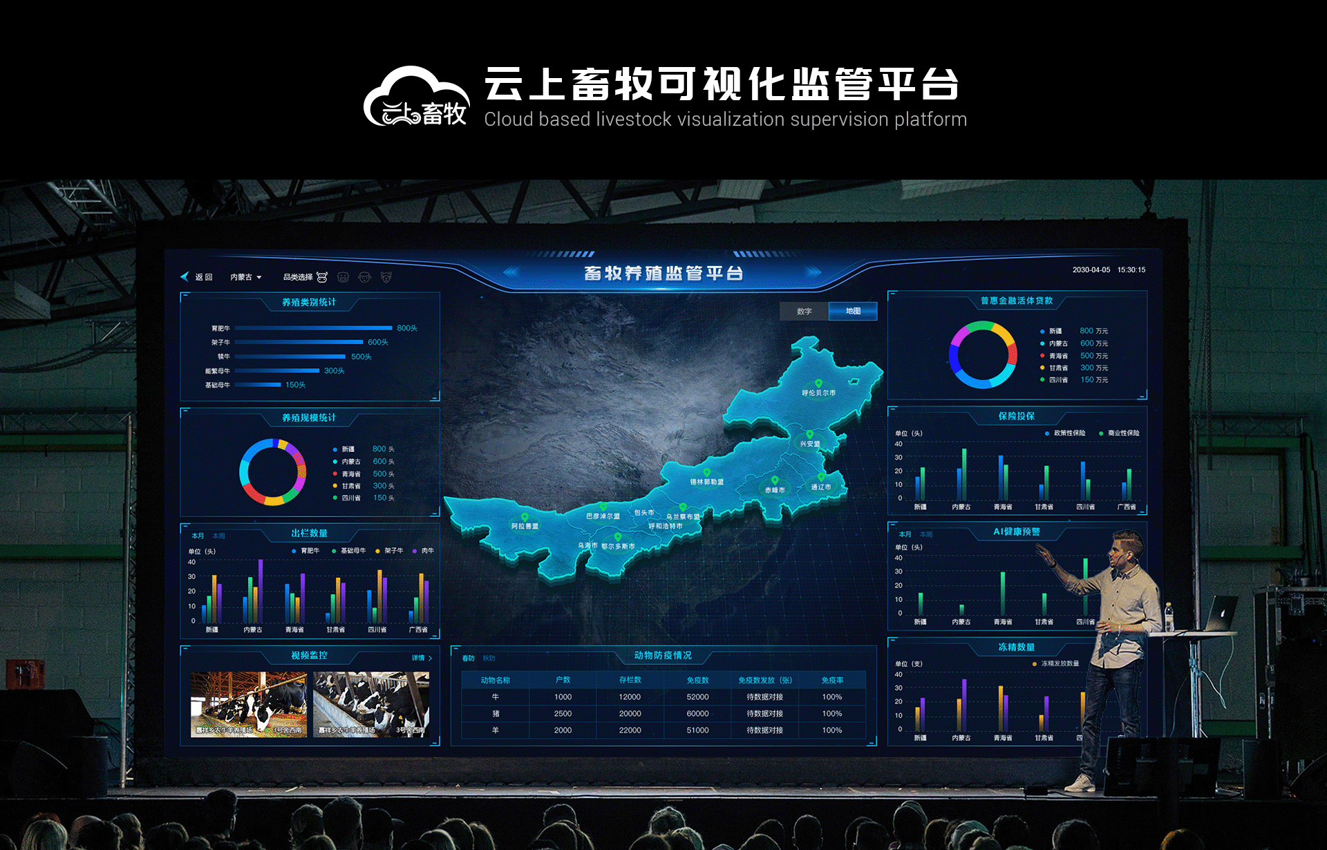 「2025」UI/UX作品集（图ZNDAwMjI3NTQ0） - 软件界面 - 站酷设计师阿林杰作原创素材 - 站酷ZCOOL
