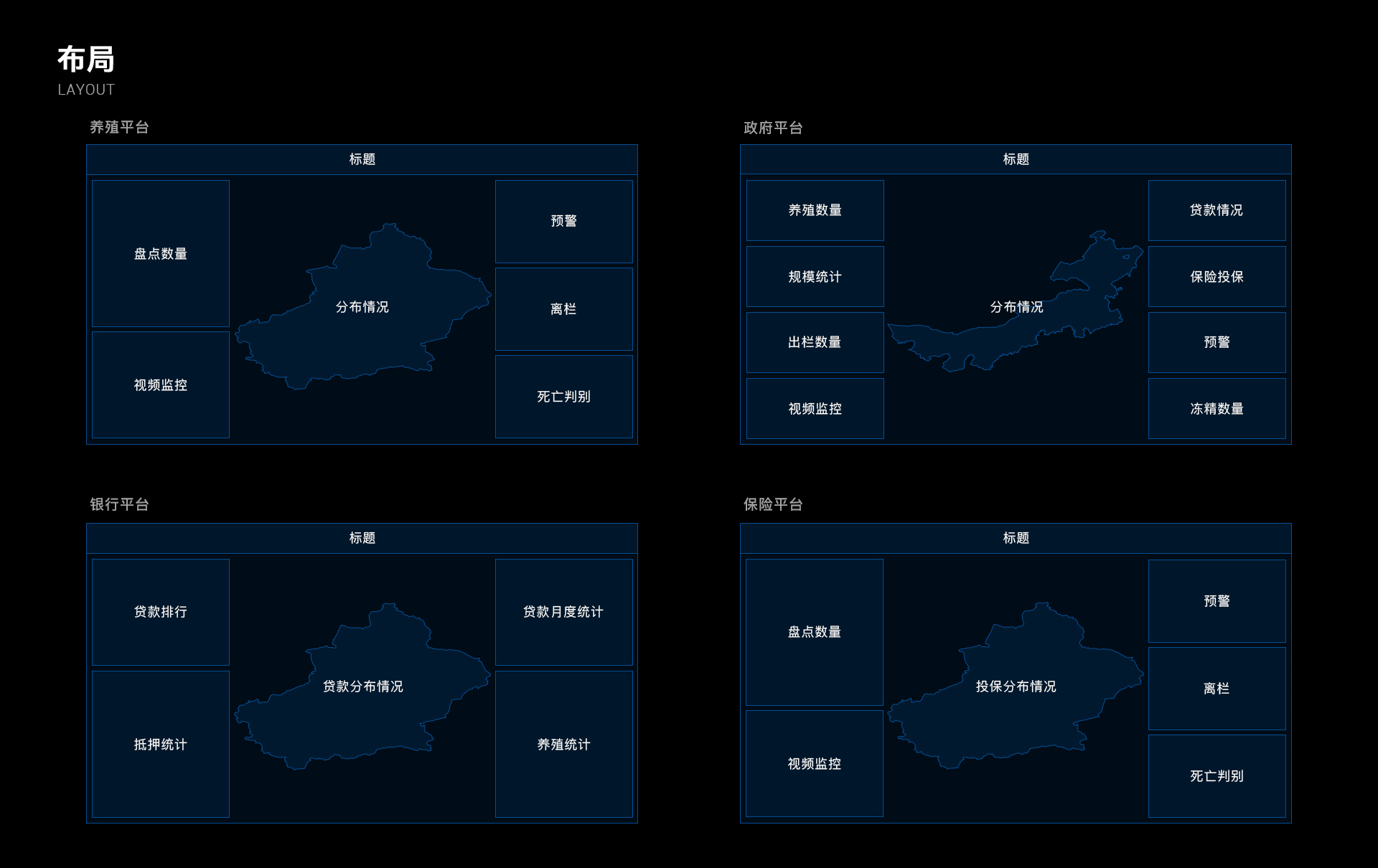 「2025」UI/UX作品集（图ZNDAwMjI3NTU2） - 软件界面 - 站酷设计师阿林杰作原创素材 - 站酷ZCOOL