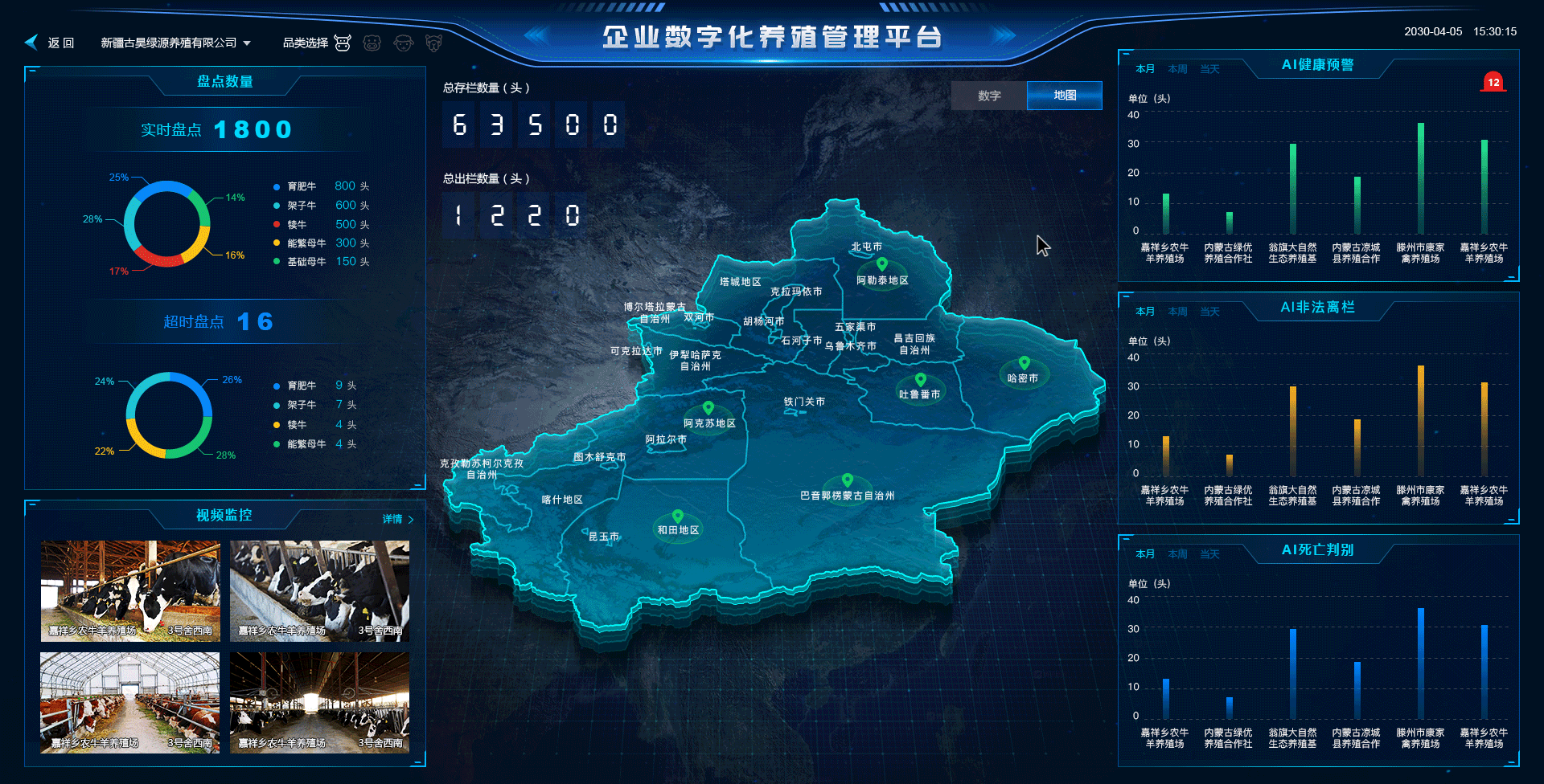 「2025」UI/UX作品集（图ZNDAwMjI3OTUy） - 软件界面 - 站酷设计师阿林杰作原创素材 - 站酷ZCOOL