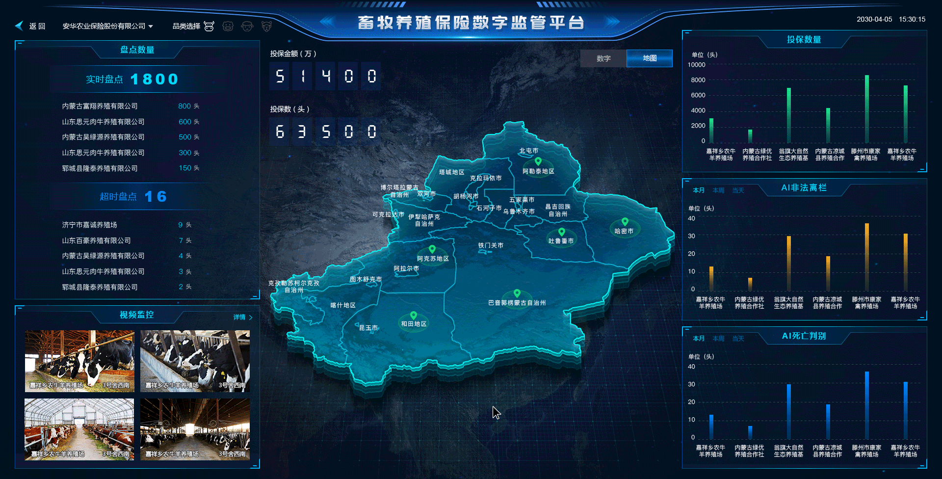 「2025」UI/UX作品集（图ZNDAwMjI3OTky） - 软件界面 - 站酷设计师阿林杰作原创素材 - 站酷ZCOOL