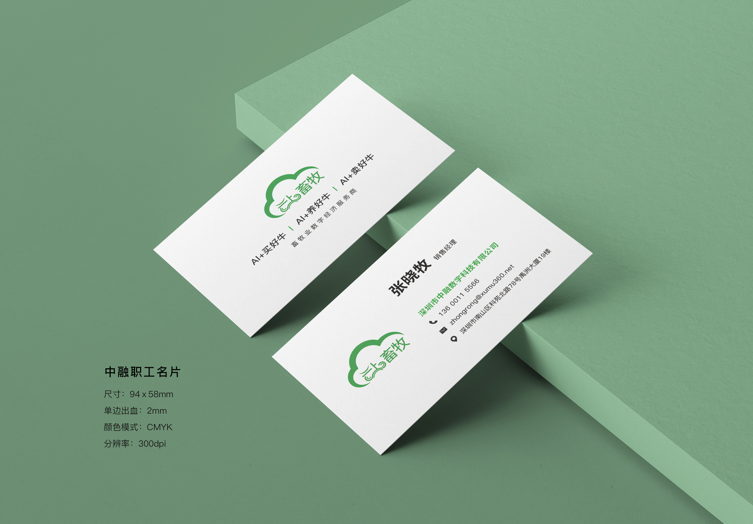 「2025」UI/UX作品集（图ZNDAwMjI4MDE2） - 软件界面 - 站酷设计师阿林杰作原创素材 - 站酷ZCOOL