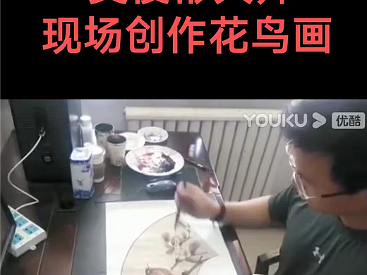 互联网权威公布——国内最有名十大法官书画家:吴俊彬