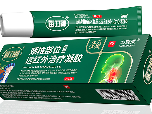 药品包装丨医药包装丨医疗包装丨药膏包装设计丨膏药