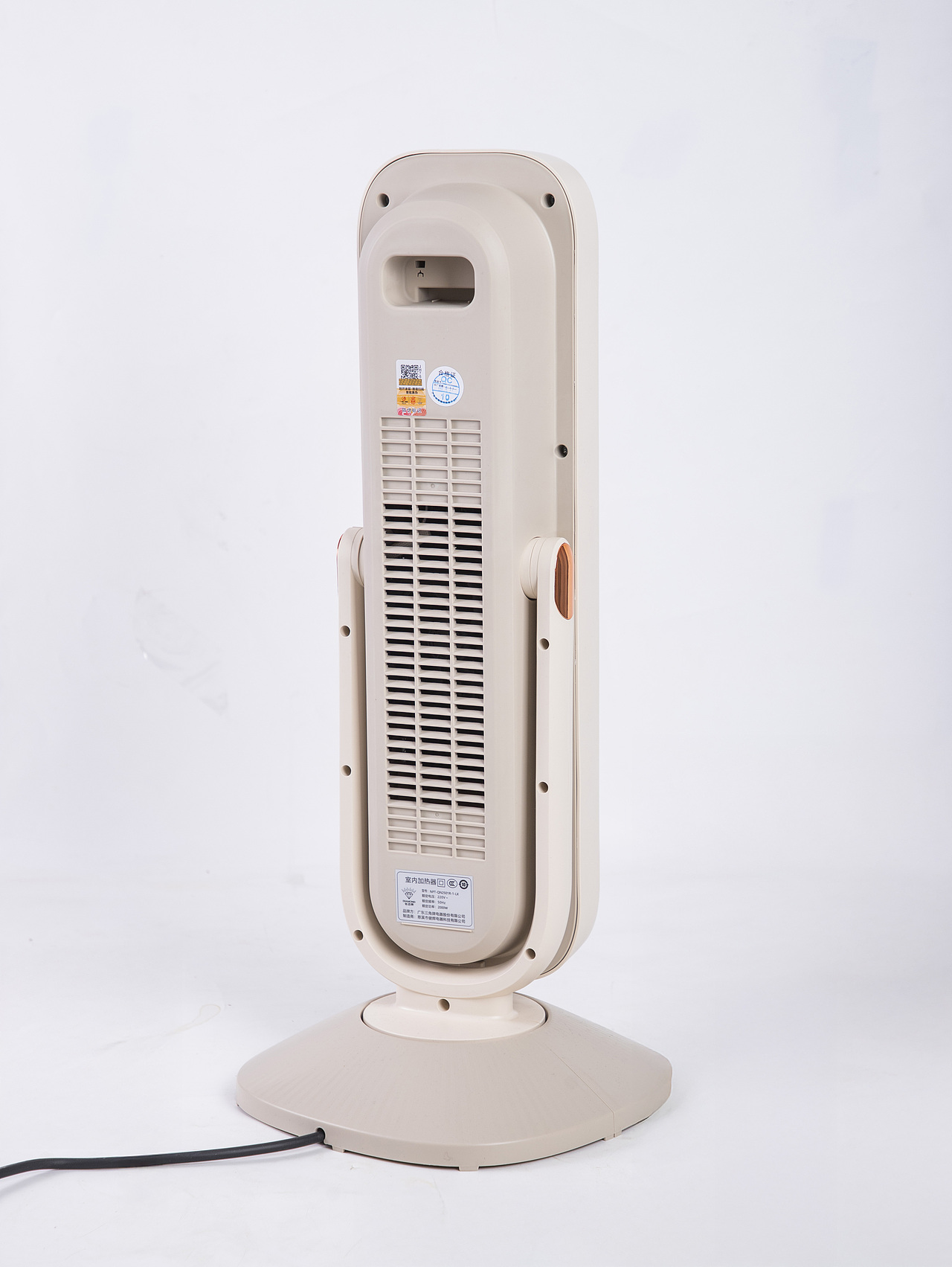 有间|钻石牌智能取暖器加湿款AI智能语音遥控