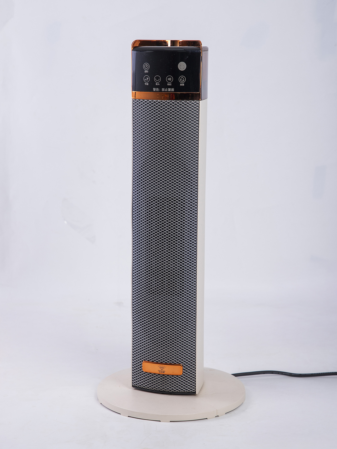 有间|钻石牌智能取暖器加湿款AI智能语音遥控