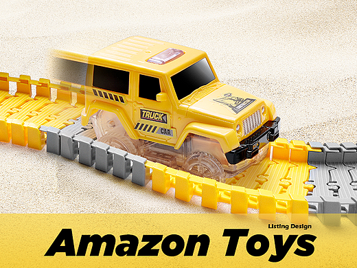 Amazon 亚马逊设计丨高级A+丨儿童玩具