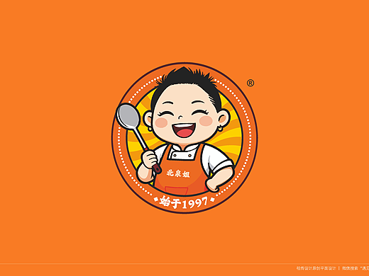 南宁北泉姐老友粉店VI设计