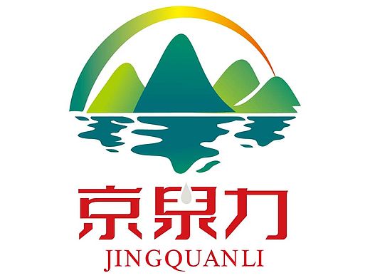 饮用水行业商标标志logo设计