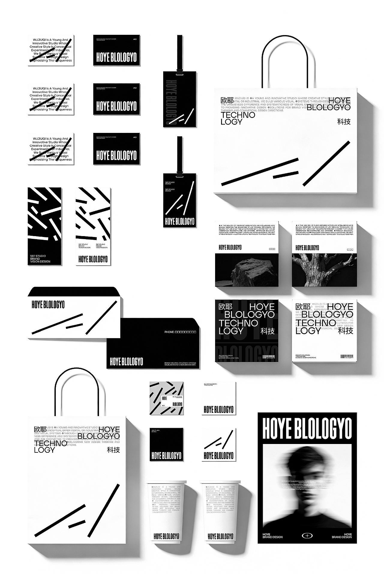 HOYE欧耶 | 品牌设计提案（图ZNDAwMjM1MTg4） - 品牌 - 站酷设计师伍玖柒品牌设计原创素材 - 站酷ZCOOL