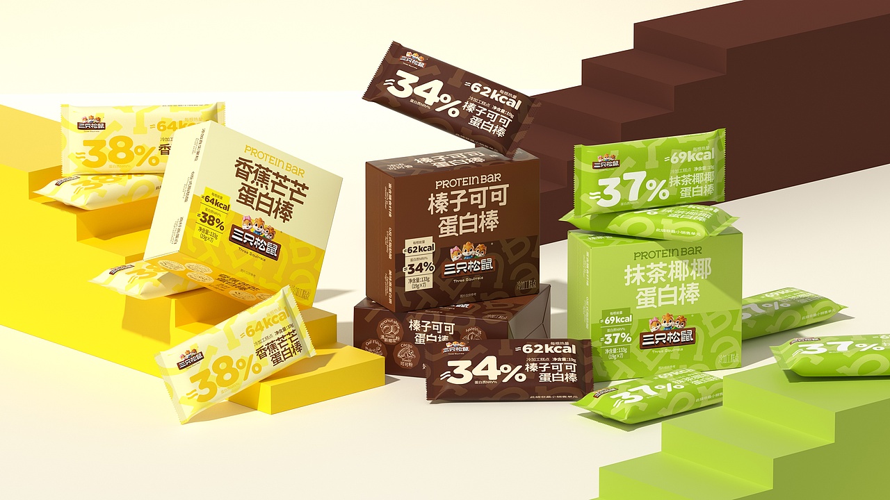 UmeDesign新作｜三只松鼠零食系列包装设计大合集（图ZNDAwMjM2NDky） - 包装 - 站酷设计师UmeDesign原创素材 - 站酷ZCOOL