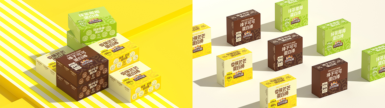 UmeDesign新作｜三只松鼠零食系列包装设计大合集