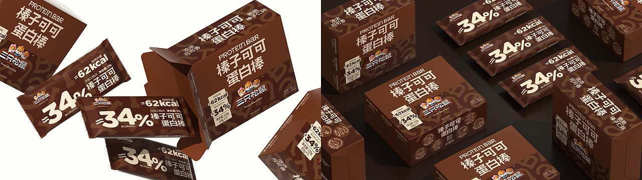 UmeDesign新作｜三只松鼠零食系列包装设计大合集