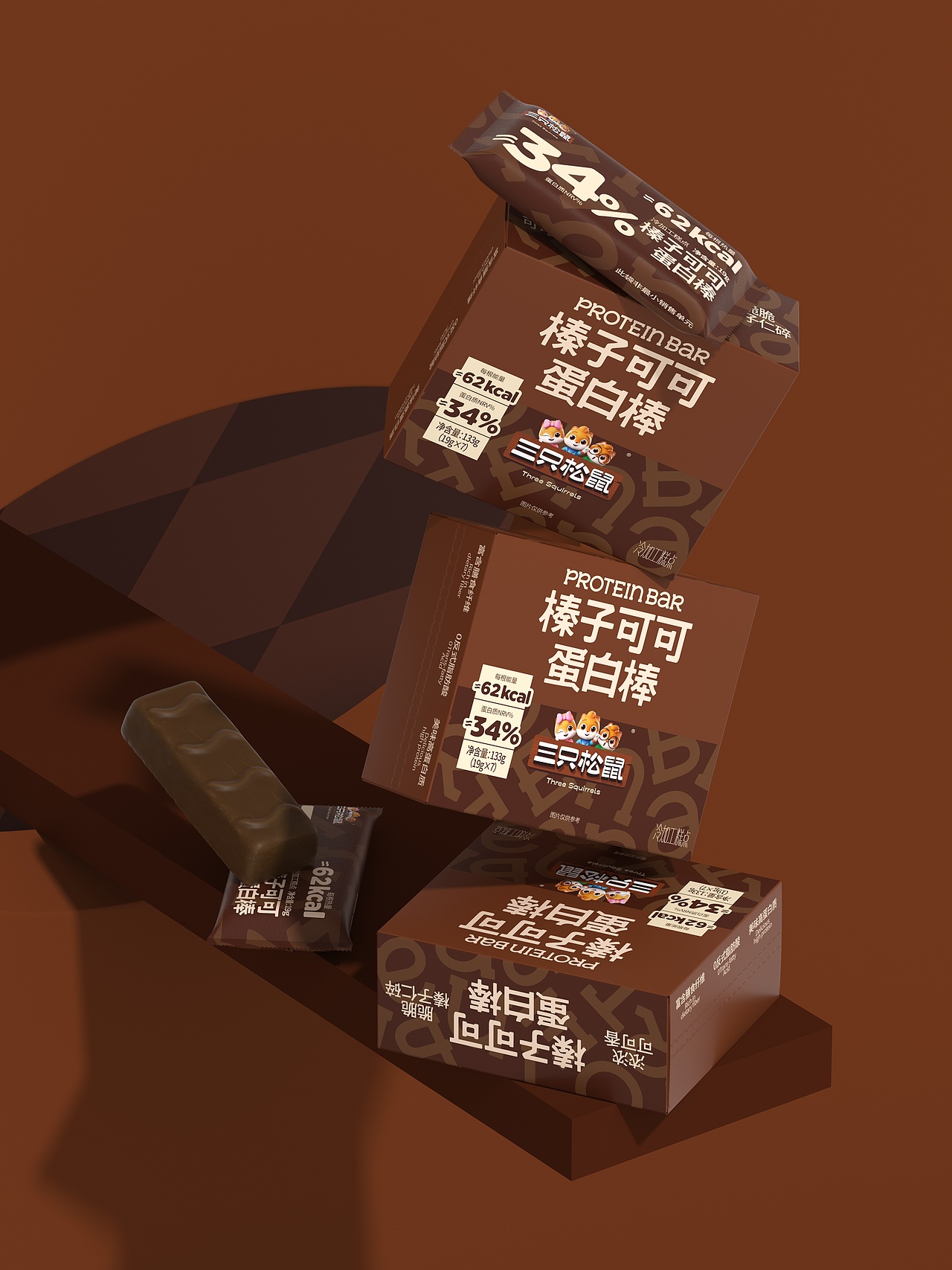 UmeDesign新作｜三只松鼠零食系列包装设计大合集（图ZNDAwMjM2NTMy） - 包装 - 站酷设计师UmeDesign原创素材 - 站酷ZCOOL