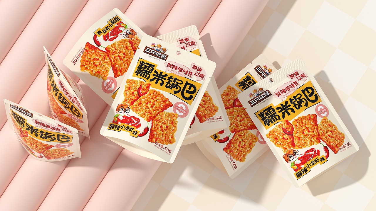 UmeDesign新作｜三只松鼠零食系列包装设计大合集