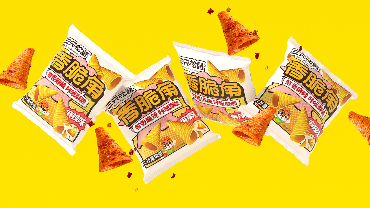 UmeDesign新作｜三只松鼠零食系列包装设计大合集