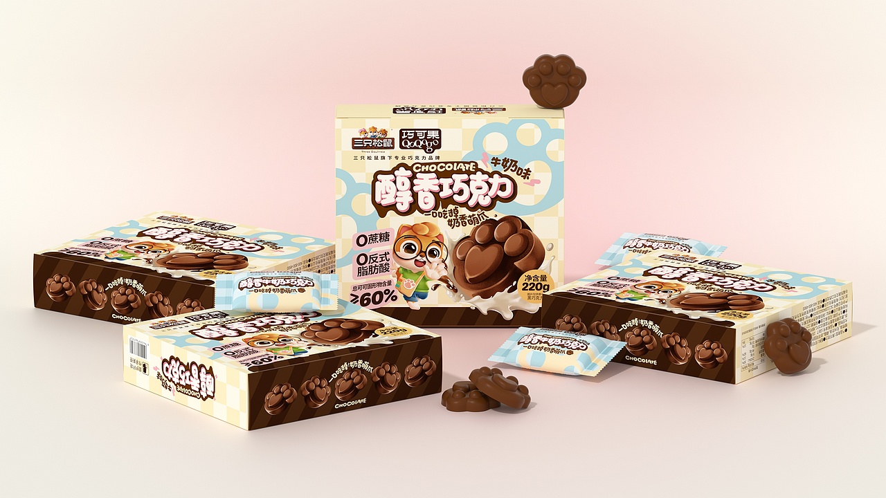 UmeDesign新作｜三只松鼠零食系列包装设计大合集（图ZNDAwMjM2ODAw） - 包装 - 站酷设计师UmeDesign原创素材 - 站酷ZCOOL