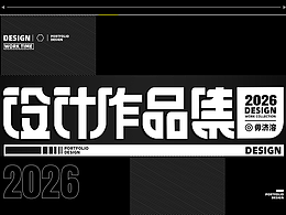WJRの作品集-2026