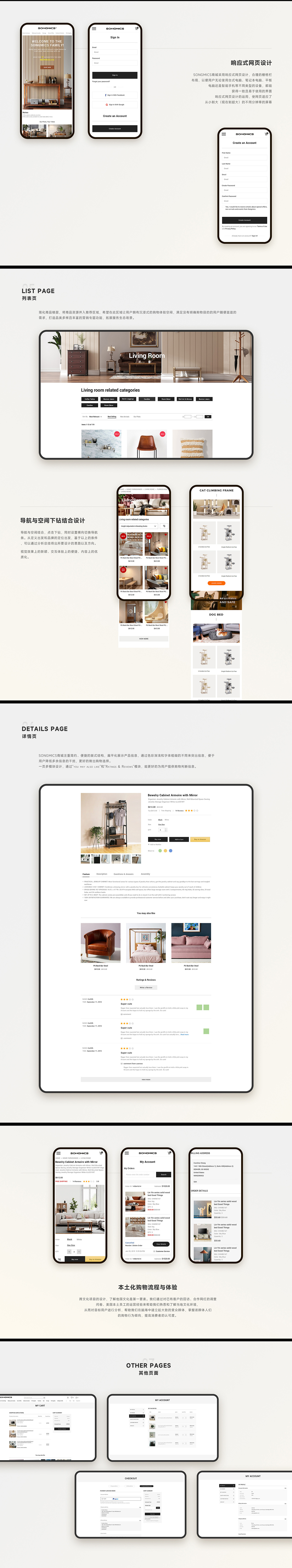 2025个人设计项目作品集（图ZNDAwMjQwODUy） - APP界面 - 站酷设计师秋森林Oo原创素材 - 站酷ZCOOL