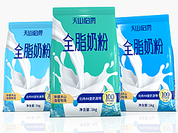 哲仕设计作品: 天山伯爵全脂奶粉包装设计