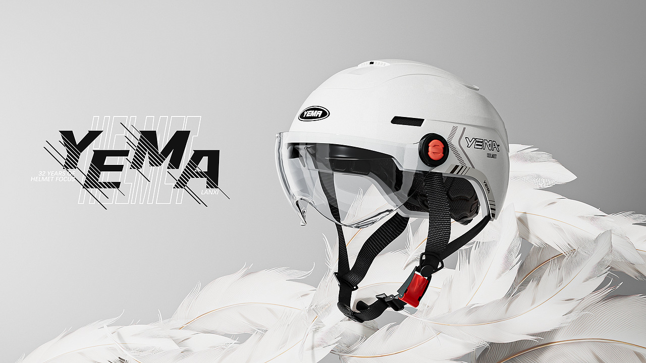 C4D产品建模渲染