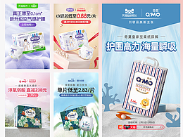 個(gè)人作品合集