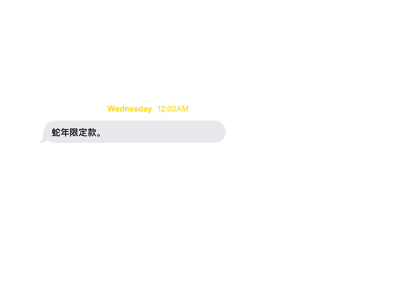 SOLOIST Studio 独奏者｜COLLECTION 14-15/15 香水（图ZNDAwMjQ0MTEy） - 包装 - 站酷设计师SoloistStudio原创素材 - 站酷ZCOOL